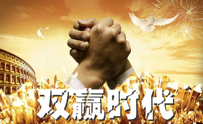 淮南國(guó)力2大項(xiàng)目獲得省科技成果鑒定國(guó)內(nèi)領(lǐng)先榮譽(yù)稱號(hào)!