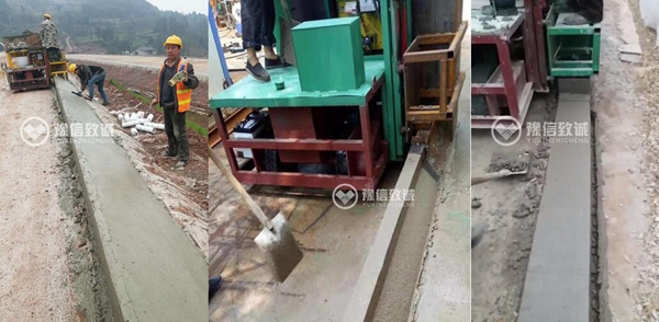振搗式路肩成型機,現澆路肩機