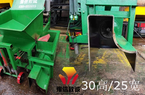 安徽異型路沿石滑模機(jī)