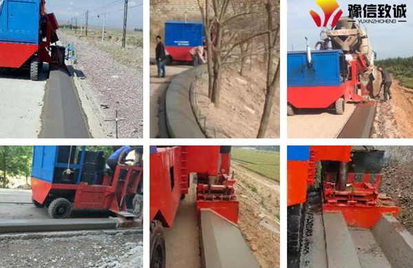 大型車載式滑模機(jī)施工現(xiàn)場(chǎng)